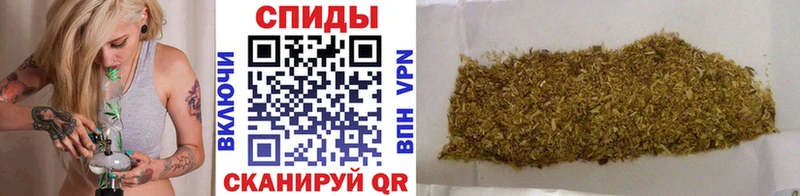 Бутират вода  нарко площадка формула  Балей 