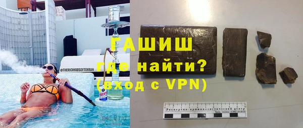 бутик Баксан