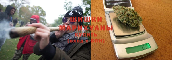 кокаин VHQ Балахна