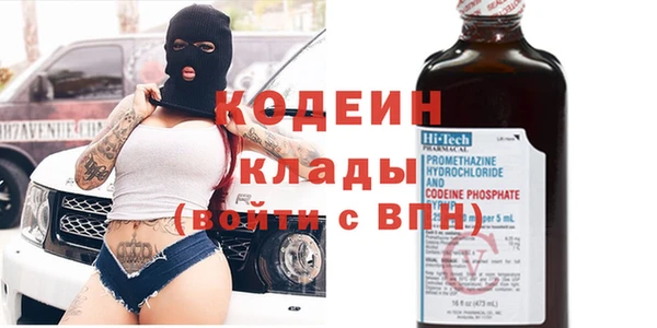меф Переславль-Залесский