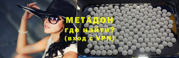 бутик Баксан