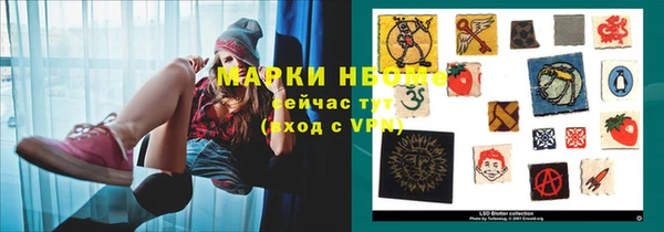 бутик Баксан