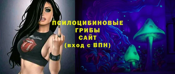 кокаин VHQ Балахна