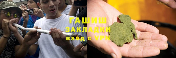 mix Нягань