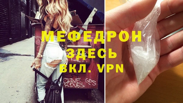 COCAINE Пересвет