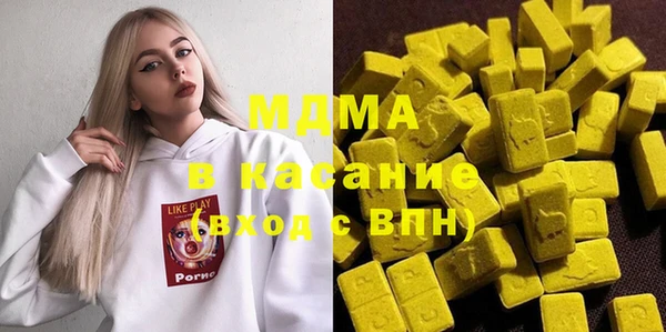 2c-b Балабаново