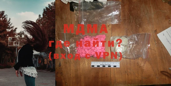 2c-b Балабаново