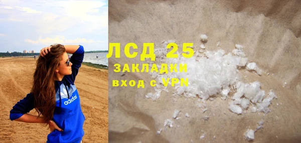 бутик Баксан