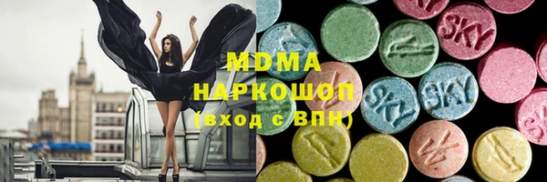 кокаин VHQ Балахна