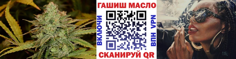 Дистиллят ТГК концентрат  что такое   Балей 