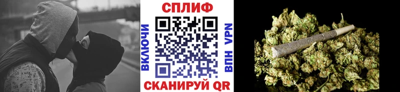 Марихуана Bruce Banner  Балей 